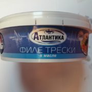 5d9lDTnT6JE