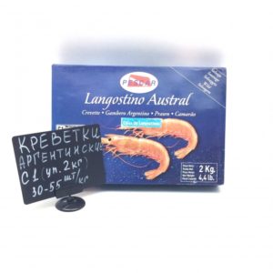 Креветки аргентинские без головы C1 30-55, 2кг